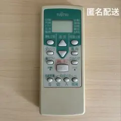 2026年最新】富士通 エアコン リモコン ar ne2の人気アイテム - メルカリ
