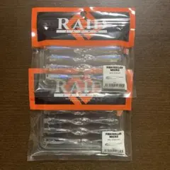 レイドジャパン RAIDJAPAN フィッシュローラーマイクロ 2袋セットのサムネイル
