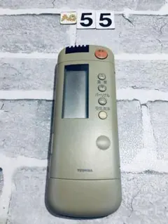 2026年最新】東芝 エアコンリモコン WH-A1Nの人気アイテム - メルカリ