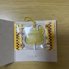 サンリオキャラクターズ キャンディチャームズ グミ ポムポムプリン