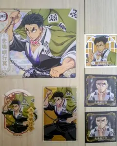 悲鳴嶼行冥 トレーディングアクリルカード&マグネット&ダイカットクリアステッカー