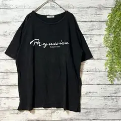 A747　AETERNUS　Ｔシャツ　ブラック　メンズ　半袖　前面ロゴ