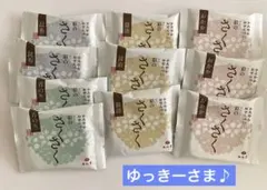 ゆっきーさま専用♪梅林堂　彩のさくさく　かろやかおせんべい