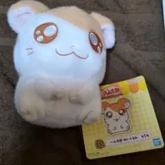 Item thumbnail for item 8bf5d578-d4c8-4c8c-8ef7-ee3d3ebc549e