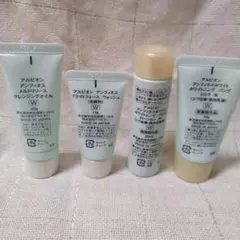 アルビオン　アンフィネス　サンプル4点セット