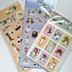 モフサンド mofusand フラットシール2 全2種 スクエアシール ※値下げ