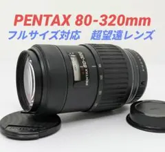 2026年最新】pentax fa 80 320の人気アイテム - メルカリ