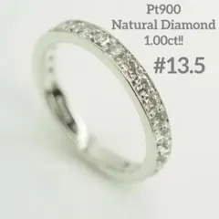 ◎1.00ct!! Pt900 天然ダイヤ 3/4 エタニティリング　13.5号のサムネイル