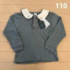 Cottoli コトリ フォーマル ネクタイ 襟付き 長袖 トップス 110