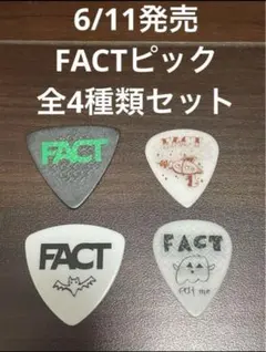 Item thumbnail for item 6fb884e4-3afc-4fb6-8eec-d1cd51d11956