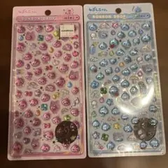 正規品✨しずくちゃんボンボンドロップミニ