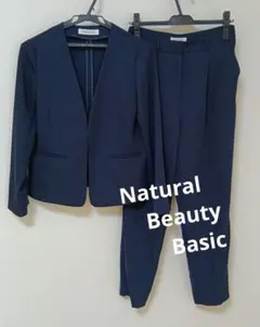 NATURAL BEAUTY BASIC セットアップ ネイビー L