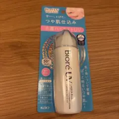 Biore UV AQUA Rich アクアハイライトローション（日焼け止め）のサムネイル