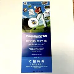 2025年最新】パナソニックオープン チケットの人気アイテム