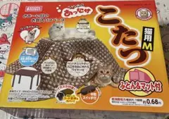 Item thumbnail for item 956e9191-0703-44d6-a054-d4b59c489c73