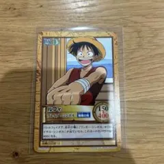 ワンピース カードダス ハイパーバトル ルフィ 大海賊 ジャンプ
