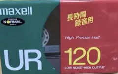2026年最新】maxell カセットテープ120分の人気アイテム - メルカリ