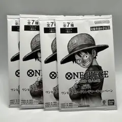 ワンピースカードゲーム 3周年 プロモーション トレジャーキャンペーン 4セット