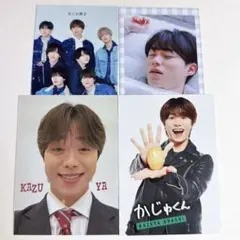 大橋和也 厚紙 4枚 Myojoなど