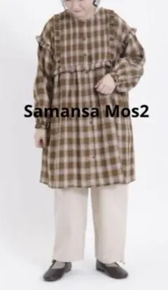 新品❉未使用❉SM2❉ フリル切替リネンチュニックブラウス FREE