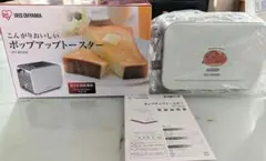 【新品】IRIS OHYAMA ポップアップトースター IPT-850Wフジパンのサムネイル