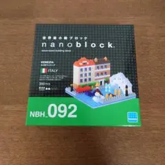 Item thumbnail for item 954efb2d-b60c-451f-a61e-3f48662389f5