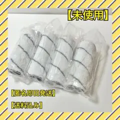 Item thumbnail for item a175c6b0-6ed6-48ec-9cb7-527e8a51e803