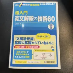 Item thumbnail for item 8c64774e-5365-4bde-af1a-f168da907ac7