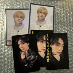 吉野北人　トレカ　セット