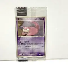 2026年最新】ポケモンカード ヤドン 059/ADV-P 明治 meijiの人気