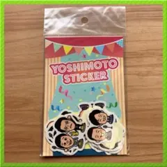吉本興業 YOSHIMOTO STICKER シールセットのサムネイル