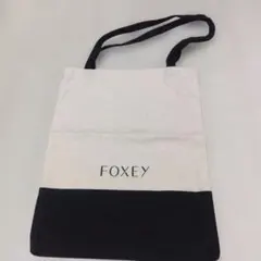 FOXEY トートバッグ バイカラー キャンバス地　ノベルティのサムネイル