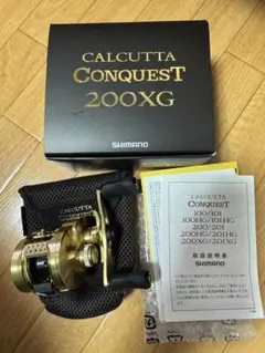 シマノ 22カルカッタコンクエスト201XG バリアルハンドル100付き