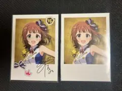 バファローブル様 リクエスト 2点 まとめ商品