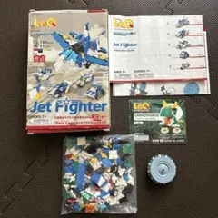 【生産終了】LaQ Jet Fighter 190ピース