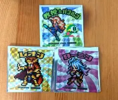 2026年最新】タイトー サガ シールの人気アイテム - メルカリ