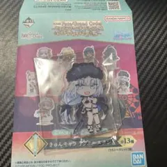 一番くじ Fate/Grand Order I賞 ニキチッチ