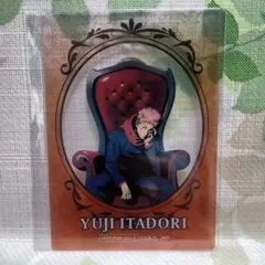 虎杖悠仁クリアカード 呪術廻戦PLAZA ChairRED 渋谷事変