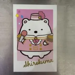 Mi-Mu様 リクエスト 2点 まとめ商品