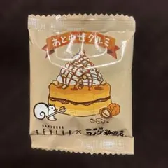 Item thumbnail for item a001c967-cd3f-4b8b-aaec-9bda55abc5de