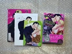 コワモテお兄さんとうぶギャルくん あじ コミコミ特典セット