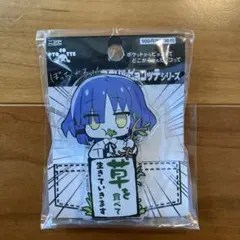 ルギ@8日中に発送予定様 リクエスト 5点 まとめ商品