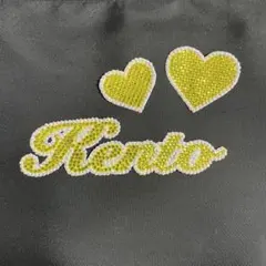 なにわ男子　長尾謙杜　ストーンデコ　うちわデコ　黄