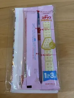 ステップアップミルク らくらくキューブ1~3歳用