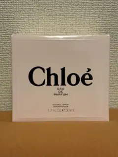 【未使用品】Chole クロエ　オードパルファム　50ml