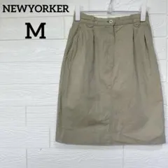 ニューヨーカー 無地 タイトスカート バックスリット M 薄茶 綿 通勤 通学