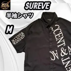 MINEDENIM 黒ボーリングシャツ 日本製 - メルカリ