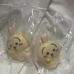 うさぎ 2個セット