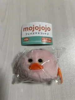 mojojojo フェイスマスコット2 Strawberry