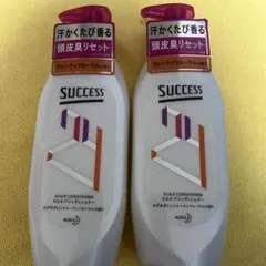 2026年最新】サクセス24シャンプーの人気アイテム - メルカリ
